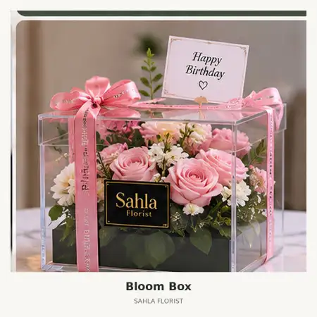 Bloom Box Lembursitu